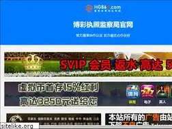 Sites similar to haber362.com