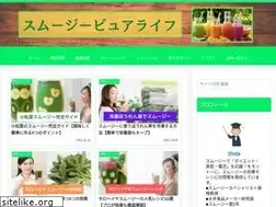 Sites similar to haberayyildiz.com