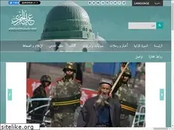 Sites similar to habibali.net