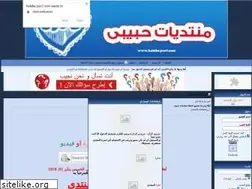 Sites similar to habibe.yoo7.com