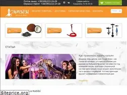 Sites similar to habibi.com.ua