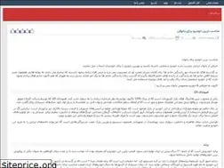 Sites similar to habibi817.rozblog.com