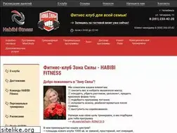 Sites similar to habibiclub.ru