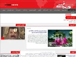 Sites similar to habibkhabar.ir