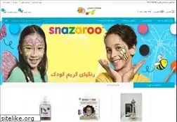 Sites similar to habibshop.com