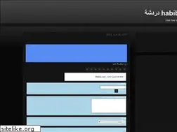Sites similar to habibtichat.blogspot.com