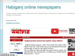 Sites similar to habiganj-news.blogspot.com