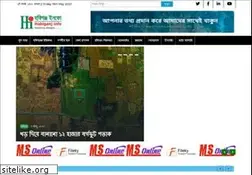 Sites similar to habiganjinfo.com