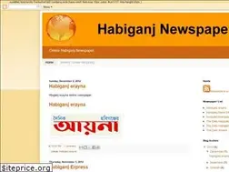 Sites similar to habiganjnewspaper.blogspot.com