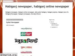Sites similar to habiganjnewspapers.blogspot.com