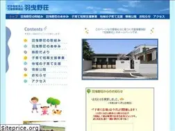 Sites similar to habikinoso.org