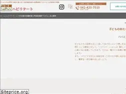 Sites similar to habilitate.jp