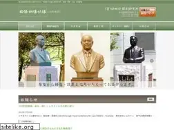 Sites similar to habiro-art.com