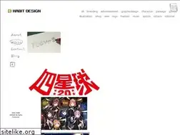 Sites similar to habit-d.com