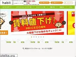 Sites similar to habit156.com