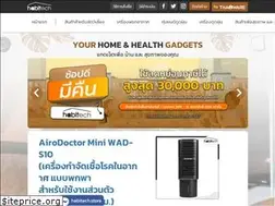 Sites similar to habitech.store