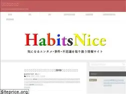Sites similar to habitsnice.com