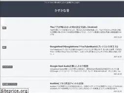 Sites similar to habiyura.com