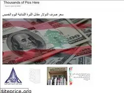 Sites similar to hablusur.web.app