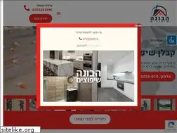 Sites similar to habone.co.il