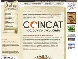 Sites similar to habor.ru