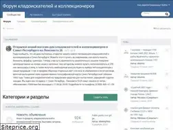 Sites similar to haborok.net