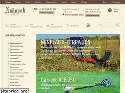 Sites similar to haborok.ru
