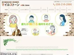 Sites similar to habotan-0106.co.jp