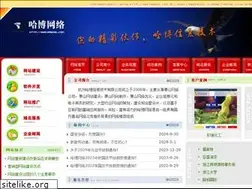 Sites similar to habowl.com
