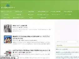 Sites similar to habozou.com