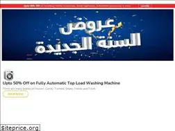 Sites similar to habrah.shop