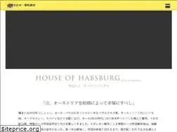 Sites similar to habsburg-wedding.com