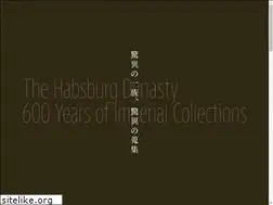 Sites similar to habsburg2019.jp