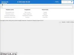 Sites similar to habstroy.ru