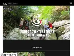 Sites similar to habu-asobi.jp