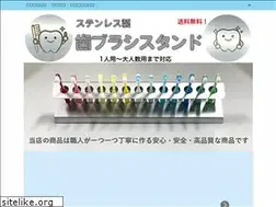 Sites similar to haburasi-stando.com