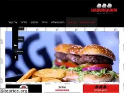 Sites similar to haburganim.com