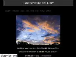 Sites similar to habusora.com