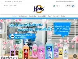 Sites similar to habycare.com