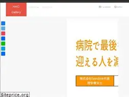 Sites similar to hac-gallery.com