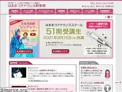 Sites similar to hac.bz