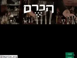 Sites similar to hacarem.com