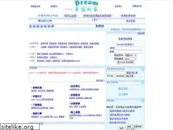 Sites similar to hacc.cc
