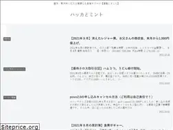 Sites similar to hacca.xyz