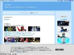Sites similar to hacchaka.net