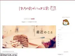 Sites similar to hacching.com