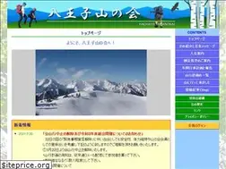Sites similar to haccho.jp