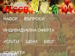 Sites similar to haccp-bg.net
