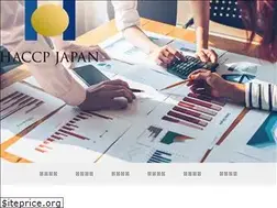Sites similar to haccp-japan.jp