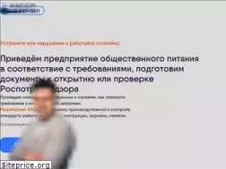 Sites similar to haccp-likbez.ru